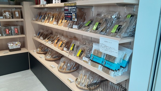 【祝】㈱幸田商店の店舗が勝田駅に開店しました!!_d0176793_23121760.jpg