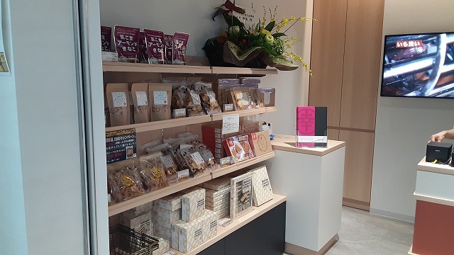 【祝】㈱幸田商店の店舗が勝田駅に開店しました!!_d0176793_23124414.jpg