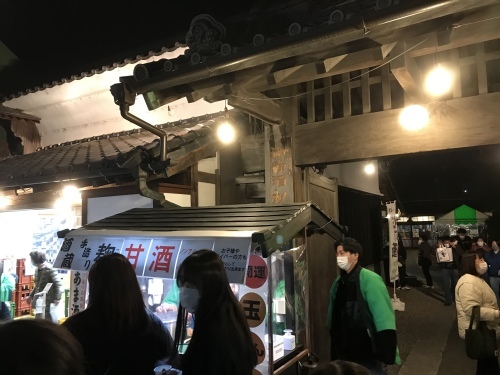 年末年始休暇_d0176793_23153604.jpeg