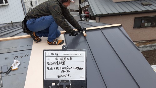 木造新築工事③_d0176793_23302275.jpg