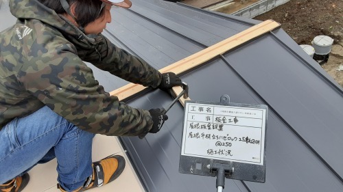 木造新築工事③_d0176793_23302545.jpg