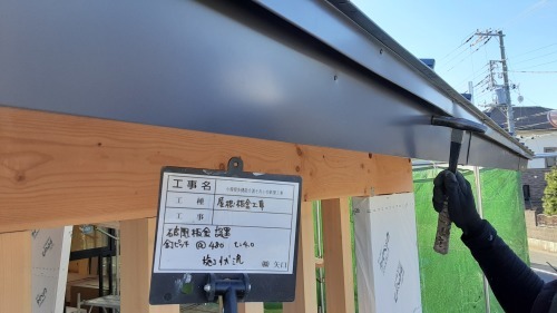 木造新築工事③_d0176793_23303100.jpg