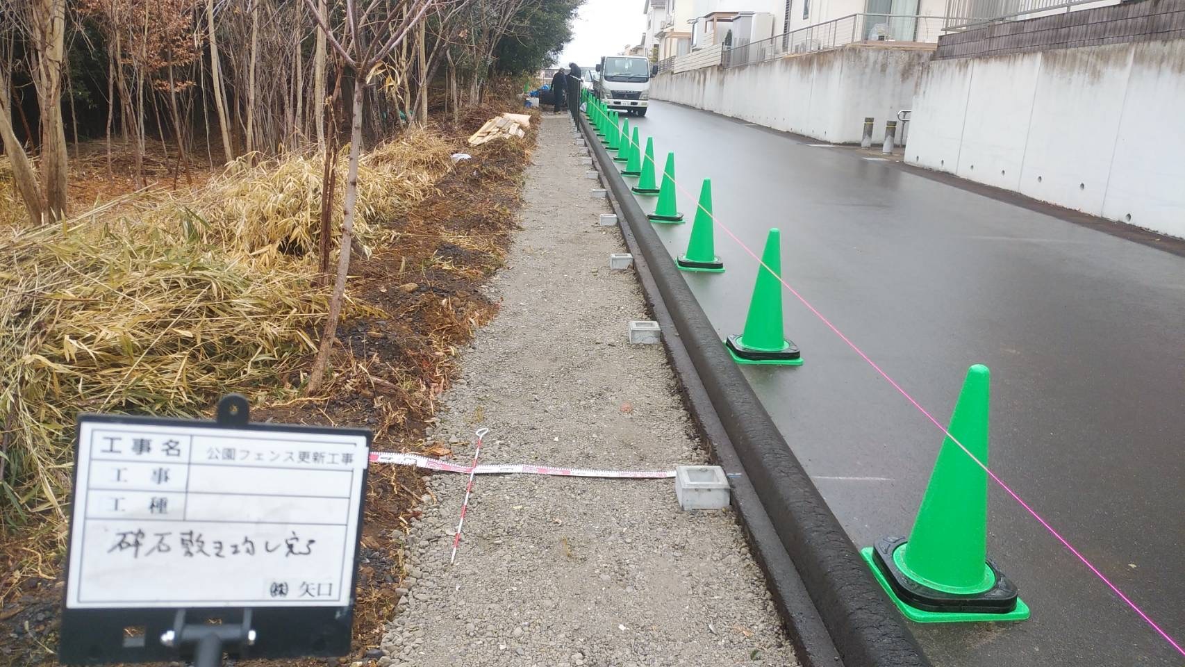 フェンス更新工事_d0176793_23323005.jpeg