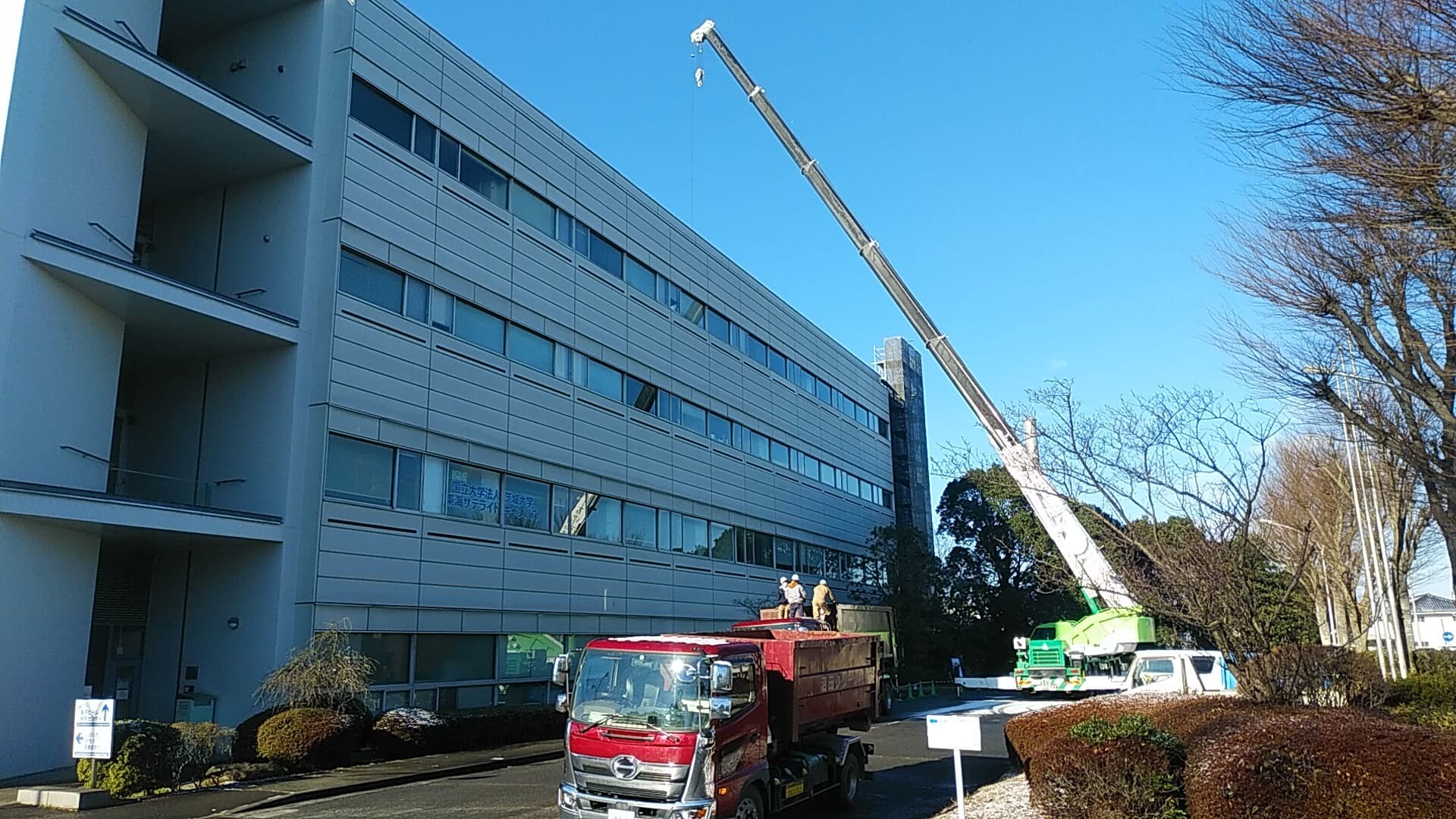 屋上防水工事_d0176793_23380795.jpg