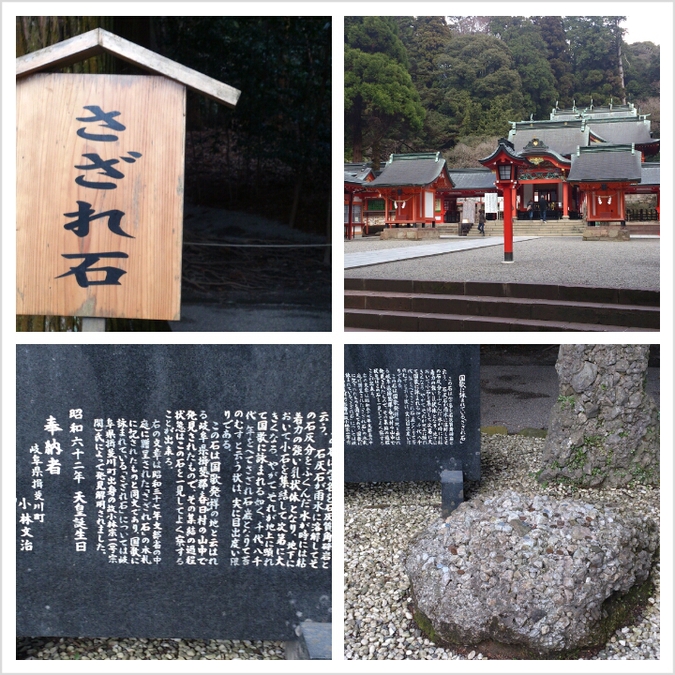 出張にいってきました_d0176793_8245077.jpg