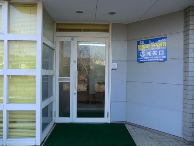 ~本社を移転しました~_d0176793_830491.jpg