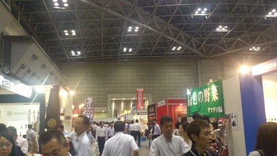 飲食産業に進出?!_d0176793_8383074.jpg
