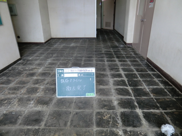 【現場レポート】 茨城高等高専 床改修工事_d0176793_8552427.jpg