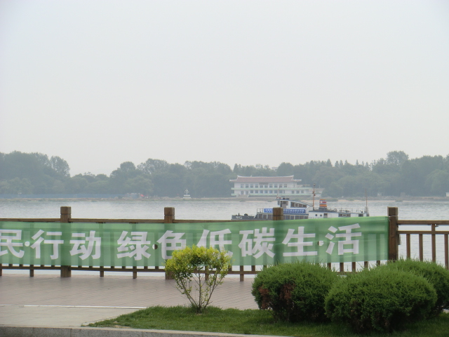 中国視察_d0176793_9214862.jpg