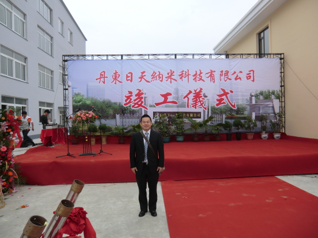 中国視察_d0176793_9253073.jpg