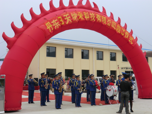 中国視察_d0176793_9255256.jpg