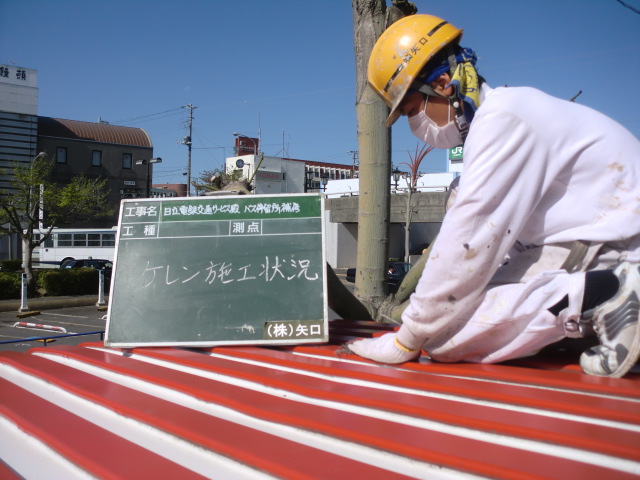 こんな事もやっています_d0176793_958388.jpg